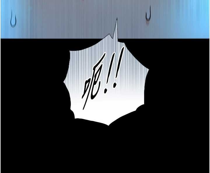 第8话-遵守约定才有特别奖励