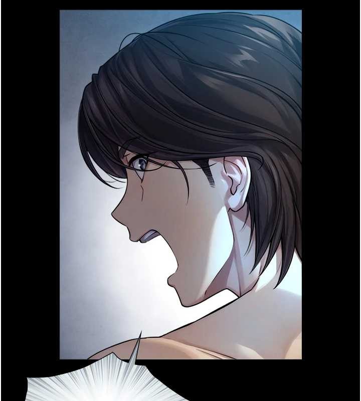 第8话-遵守约定才有特别奖励