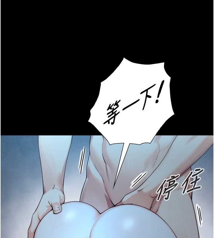 第8话-遵守约定才有特别奖励