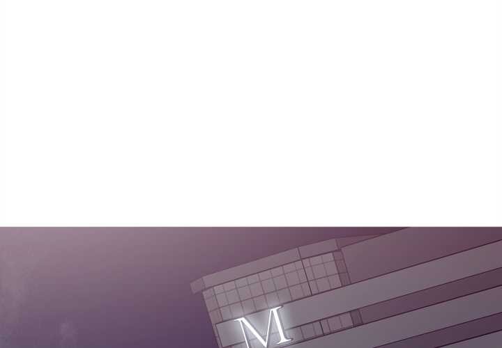 這都什麽事兒啊？ 第28话 第1页