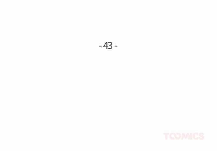 爸爸也瘋狂 第43话 第2页