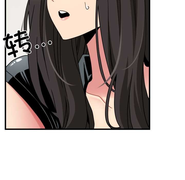 第102话