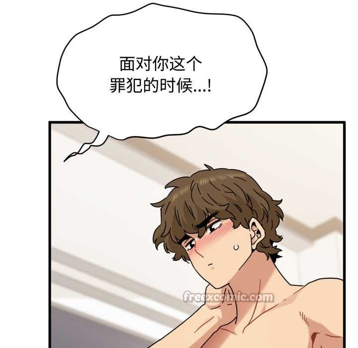 第102话