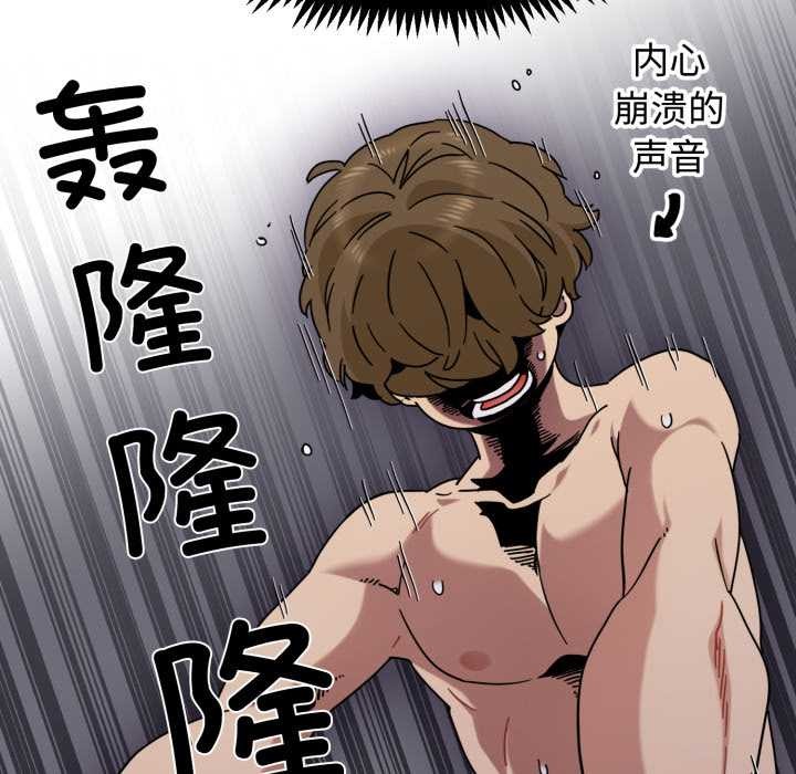 第102话