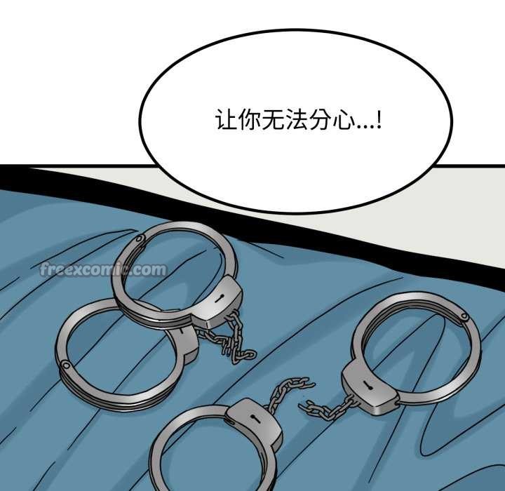 第102话