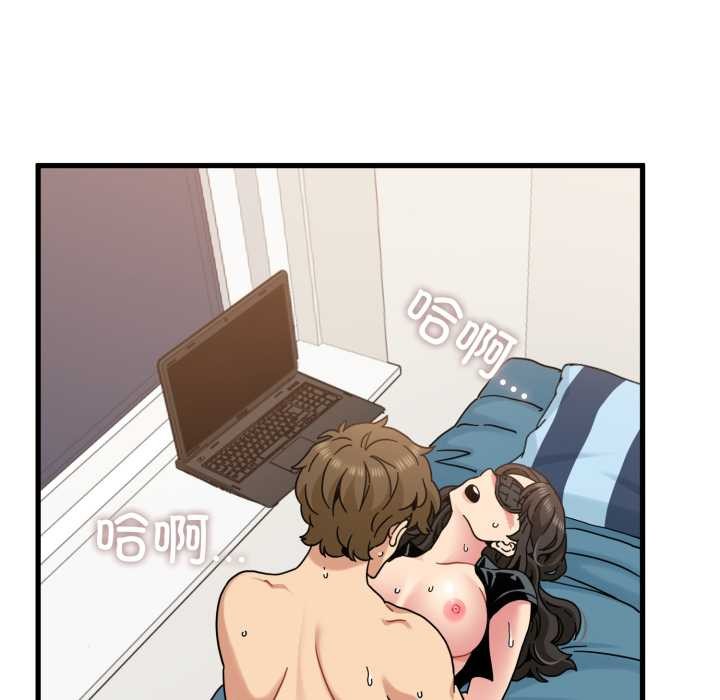 第102话