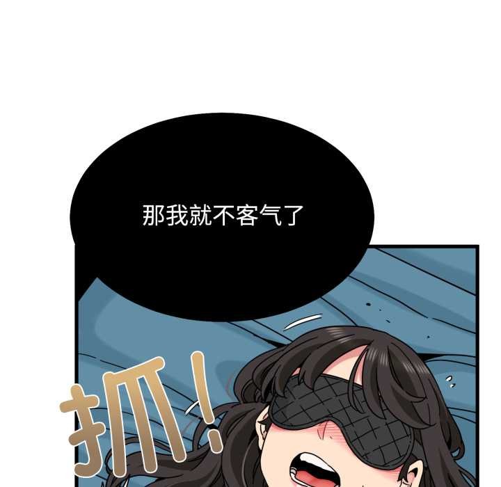 第102话