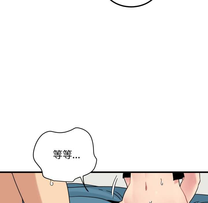 第102话