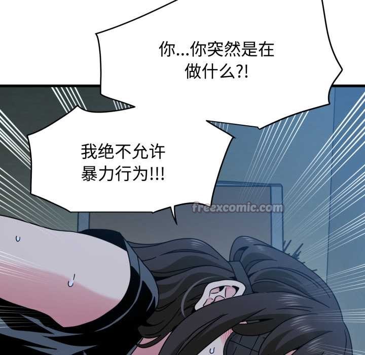 第102话