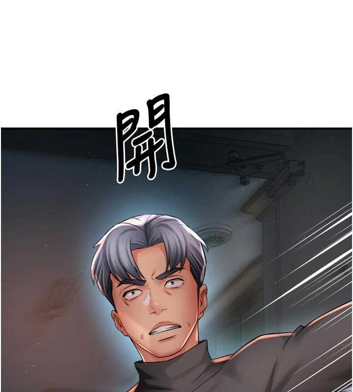 第93话-崇仁…!救我!
