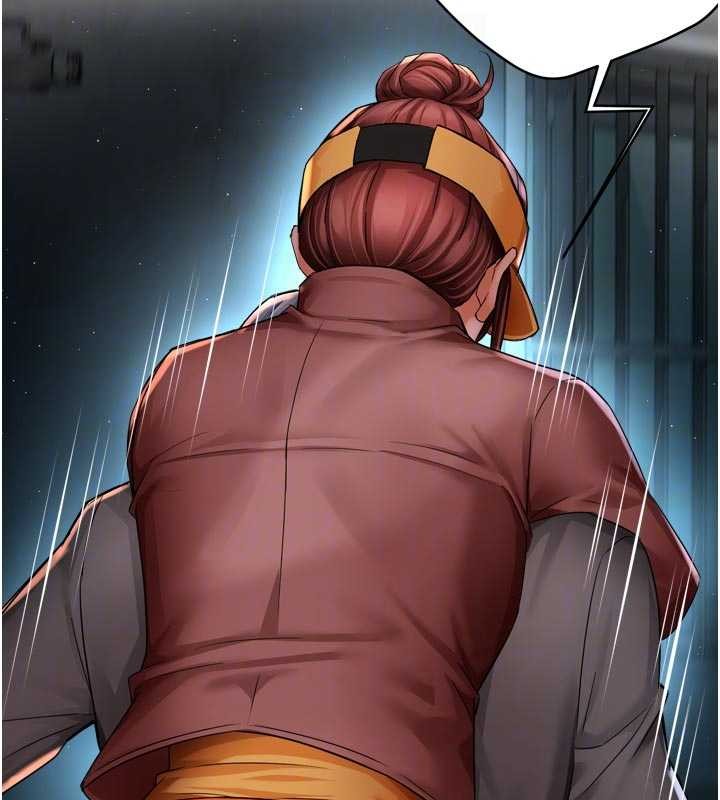 第93话-崇仁…!救我!