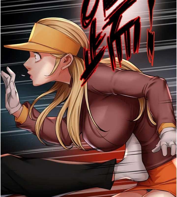 第93话-崇仁…!救我!