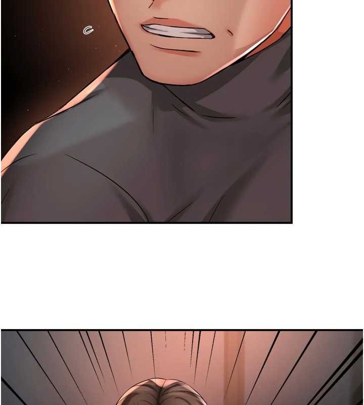 第93话-崇仁…!救我!