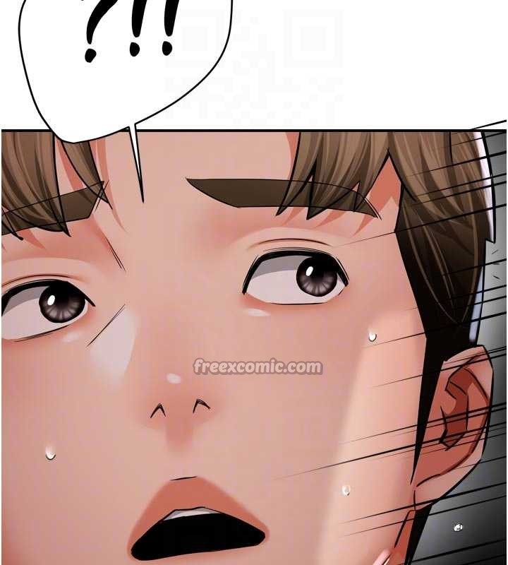 第93话-崇仁…!救我!