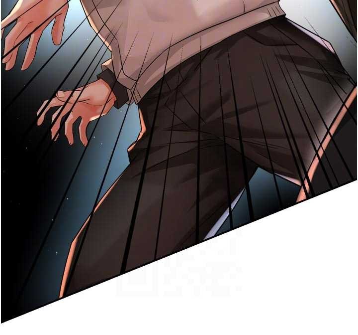 第93话-崇仁…!救我!