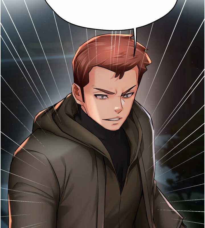 第93话-崇仁…!救我!