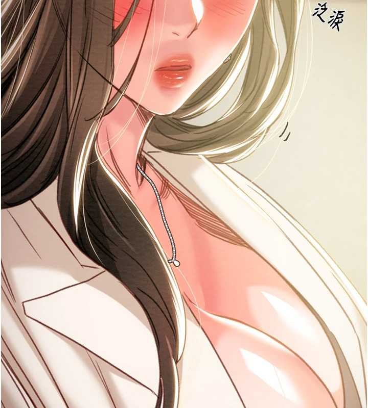 第89话-淫靡的废弃疗养院