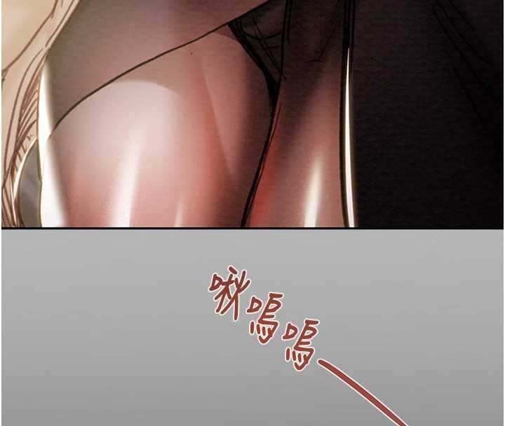 第89话-淫靡的废弃疗养院