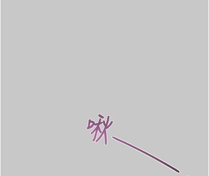 第89话-淫靡的废弃疗养院