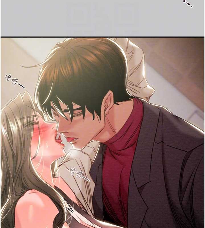 第89话-淫靡的废弃疗养院