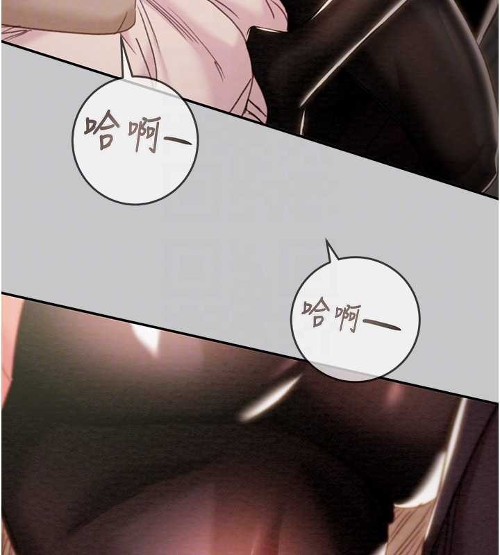 第89话-淫靡的废弃疗养院