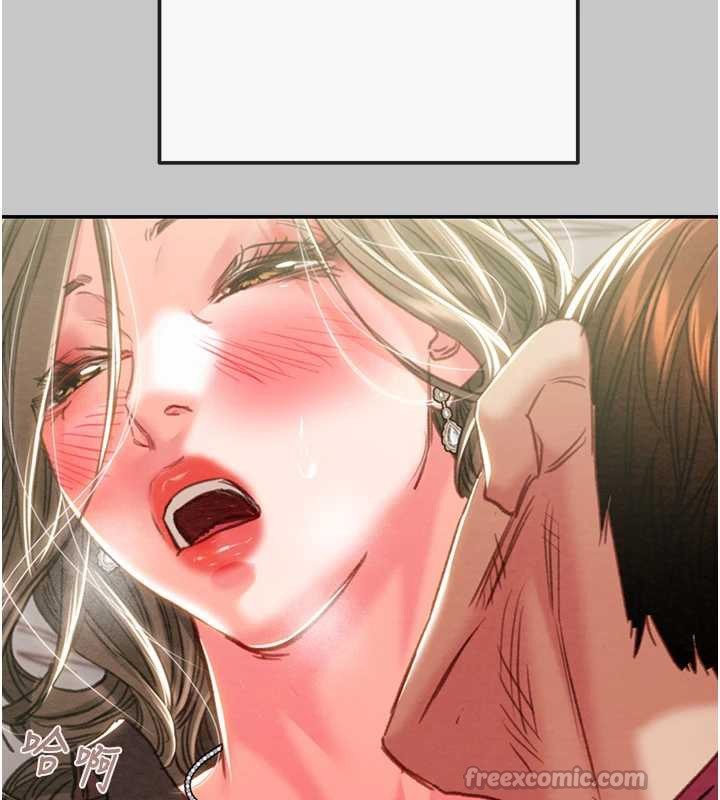第89话-淫靡的废弃疗养院
