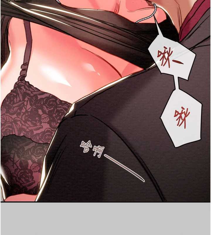 第89话-淫靡的废弃疗养院