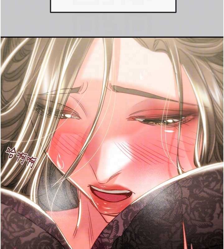 第89话-淫靡的废弃疗养院
