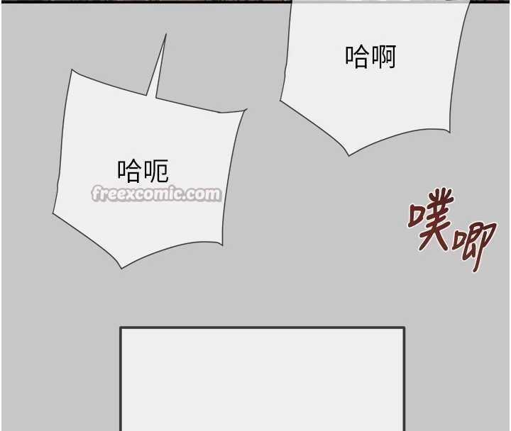 第89话-淫靡的废弃疗养院