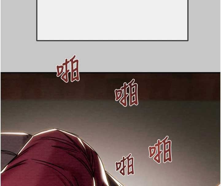 第89话-淫靡的废弃疗养院