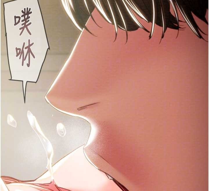 第89话-淫靡的废弃疗养院