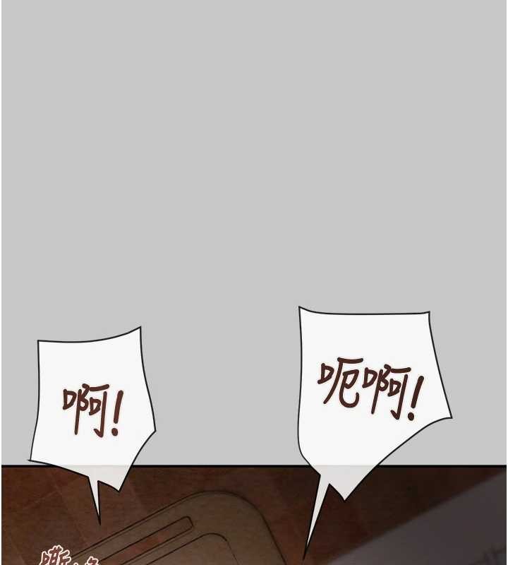 第89话-淫靡的废弃疗养院