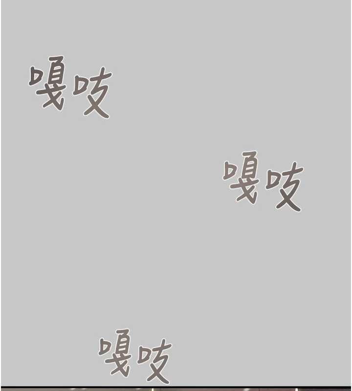 第89话-淫靡的废弃疗养院