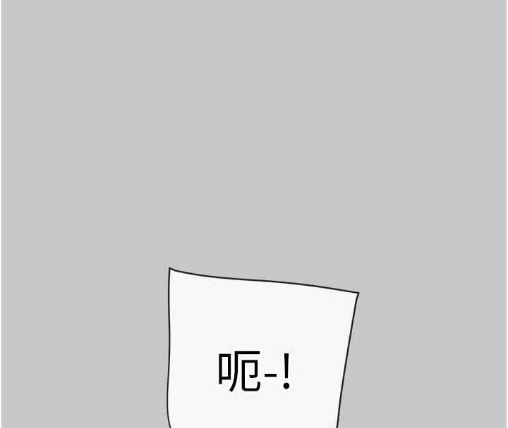 第89话-淫靡的废弃疗养院