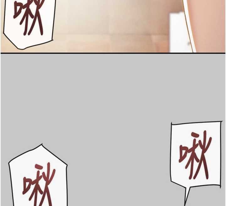 第89话-淫靡的废弃疗养院