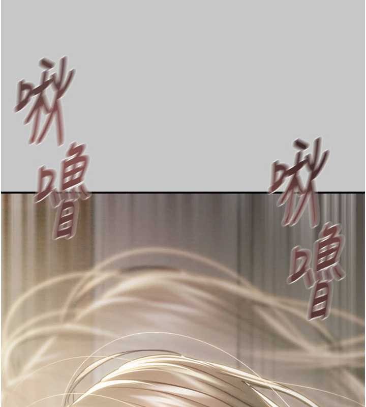 第89话-淫靡的废弃疗养院