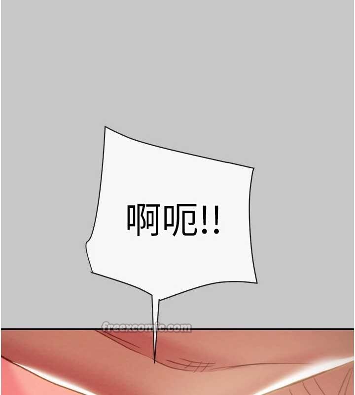 第89话-淫靡的废弃疗养院