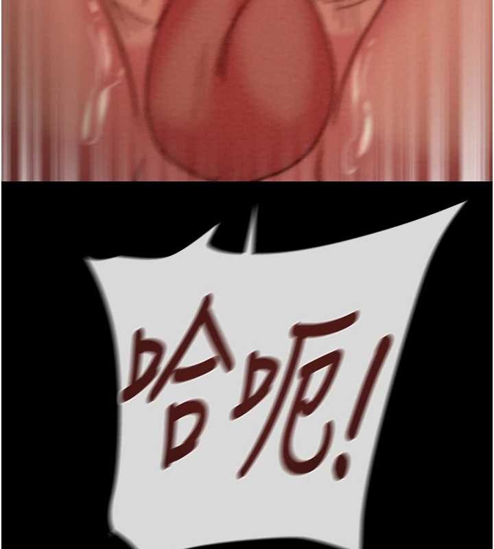 第89话-淫靡的废弃疗养院