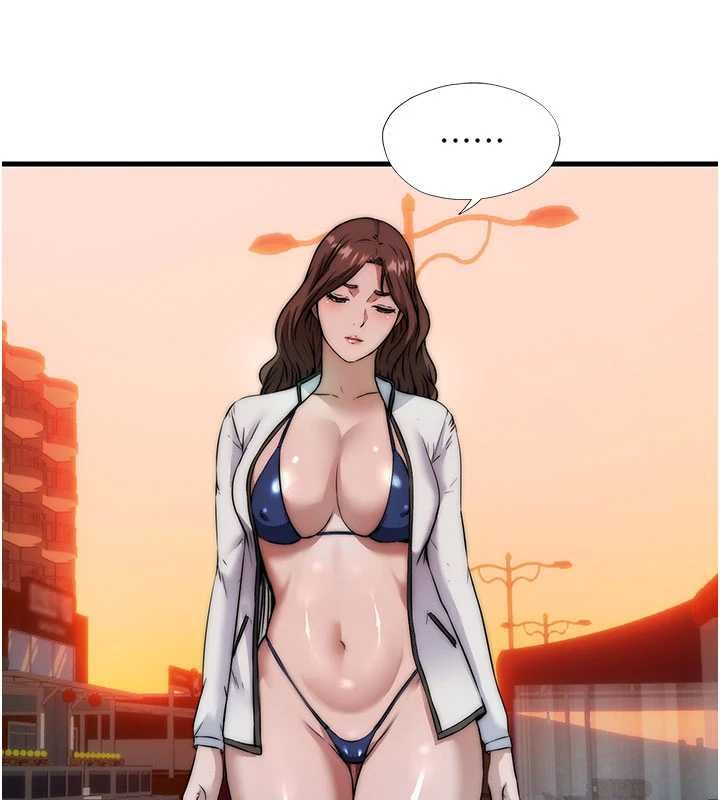 第44话-我应该射给谁才好?