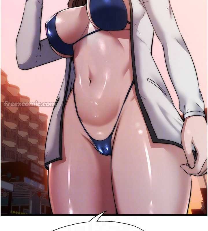 第44话-我应该射给谁才好?