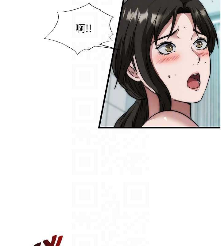 第44话-我应该射给谁才好?