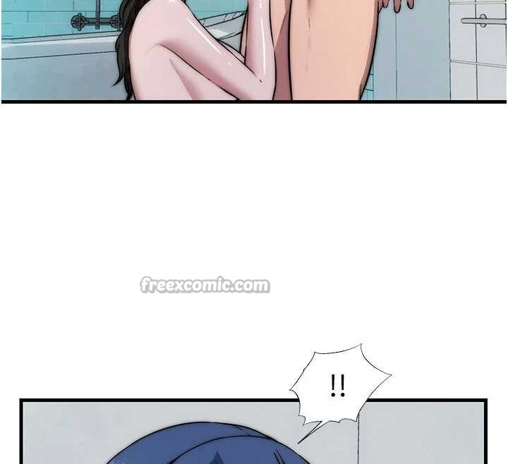 第44话-我应该射给谁才好?