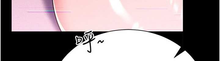 第31话-在睡梦中被侵犯的女人