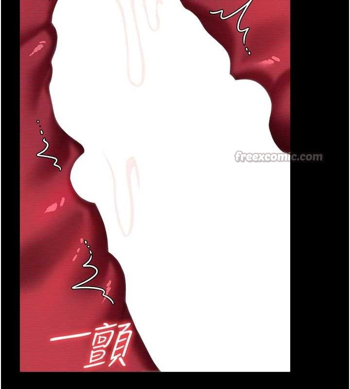 第31话-在睡梦中被侵犯的女人
