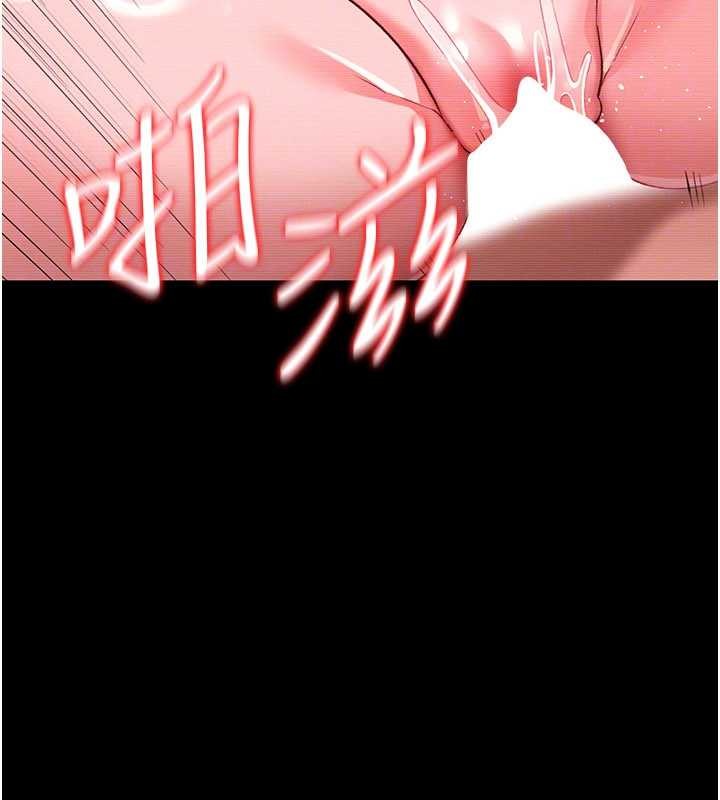 第31话-在睡梦中被侵犯的女人