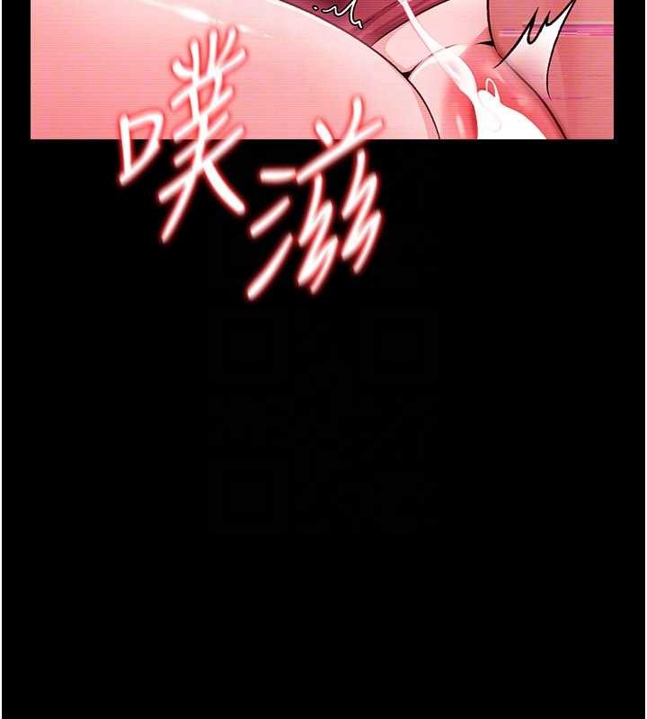 第31话-在睡梦中被侵犯的女人
