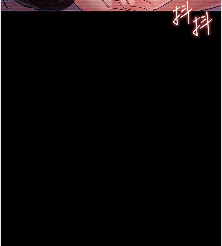 第31话-在睡梦中被侵犯的女人