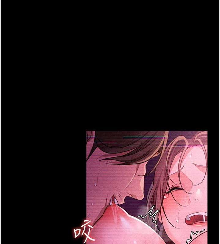 第31话-在睡梦中被侵犯的女人