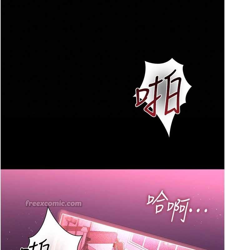 第31话-在睡梦中被侵犯的女人