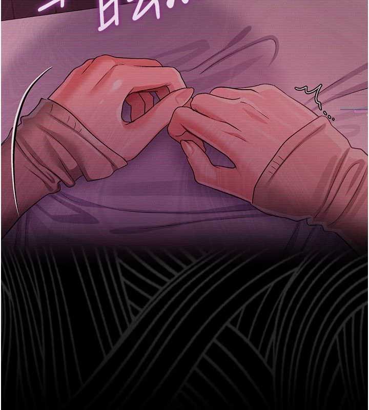 第31话-在睡梦中被侵犯的女人